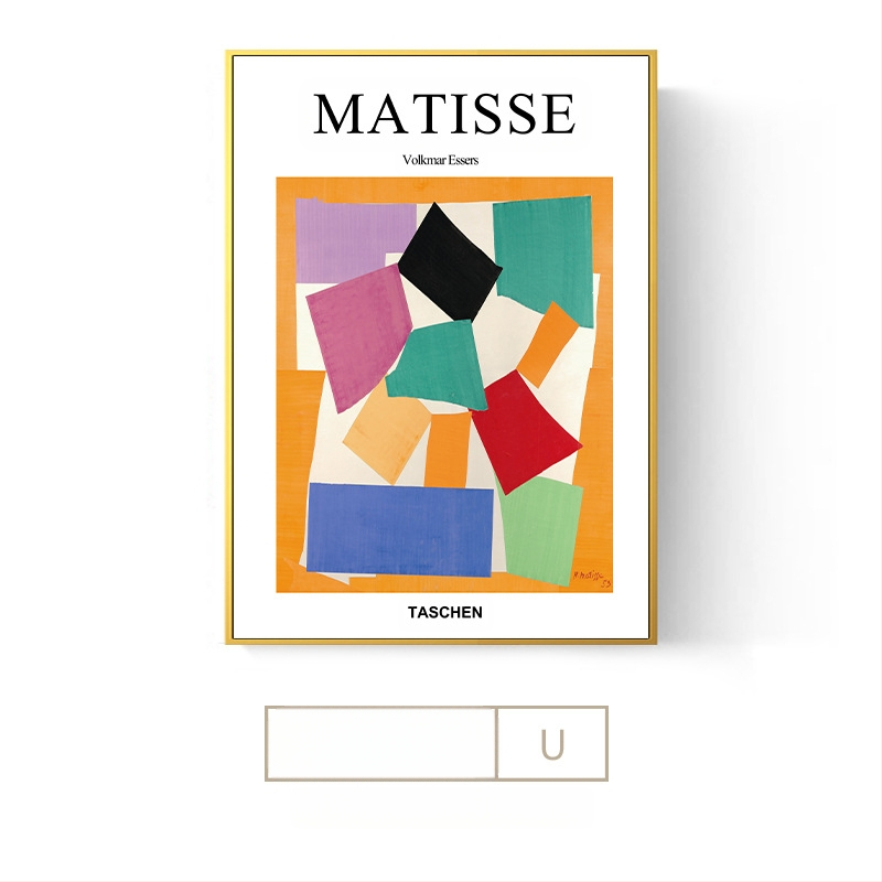 Maailmakuulus maal Matisse`i õlimaal elutoa rippmaaling moodne dekoratiivmaaling pehme modellituba diivani sein voodi seina seinamaaling