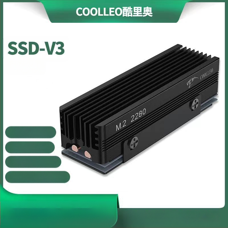 Qiao Sibo M.2-3 tahkis-draivi radiaator M2 soojusjuhtiv leht SSD2280 Armor nvme jahutusradiaator PS5
