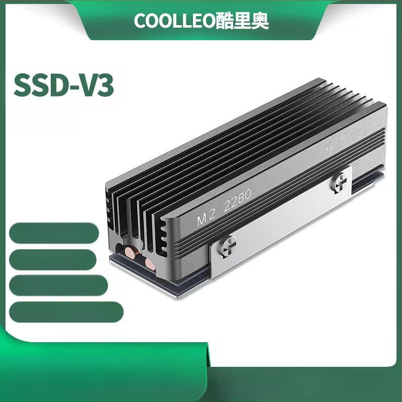 Qiao Sibo M.2-3 tahkis-draivi radiaator M2 soojusjuhtiv leht SSD2280 Armor nvme jahutusradiaator PS5