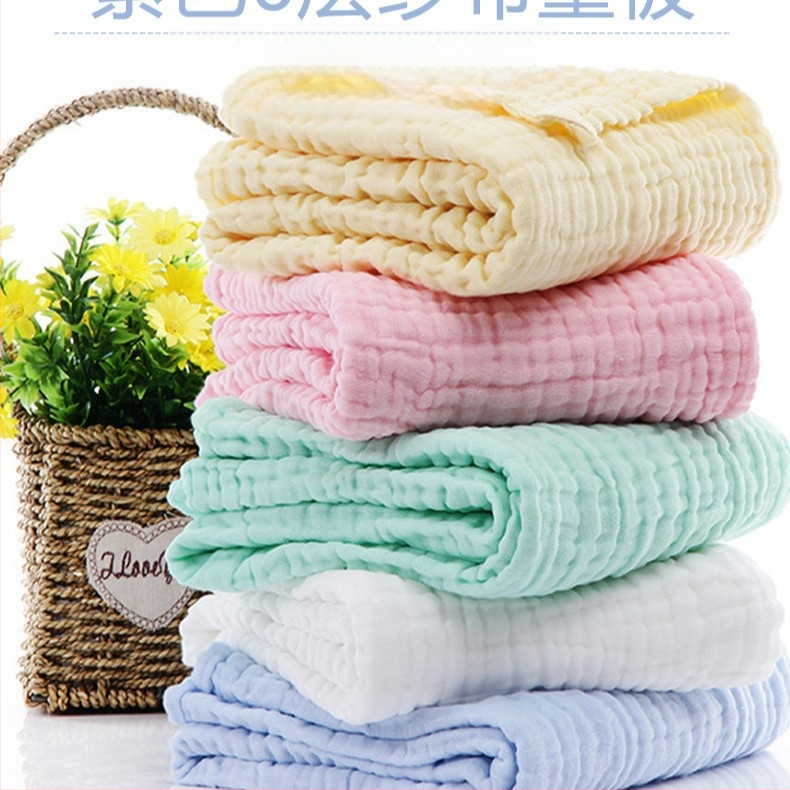 Didmeninė prekyba darželio vaikams skirtais rankšluosčiais, dengtais marlės raštu, vaikiška antklode, dengta kūdikio animacinių filmukų maišeliu