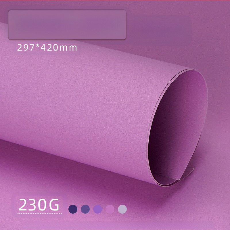Лилав твърд картон A4/A3/4K/8K удебелен фотографски фон, специфичен за ученици, 230 гр. цветен картон