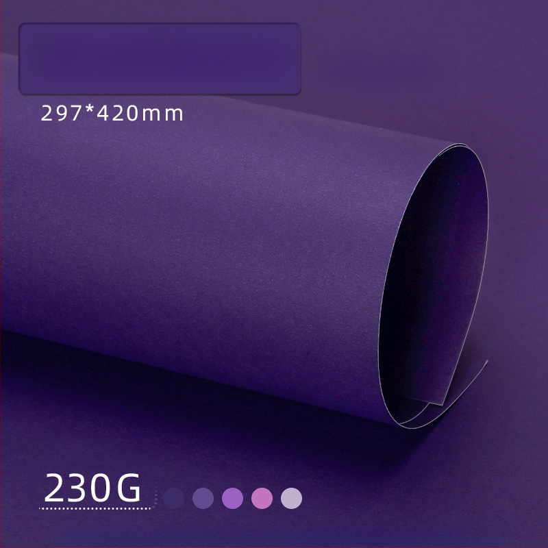 Лилав твърд картон A4/A3/4K/8K удебелен фотографски фон, специфичен за ученици, 230 гр. цветен картон