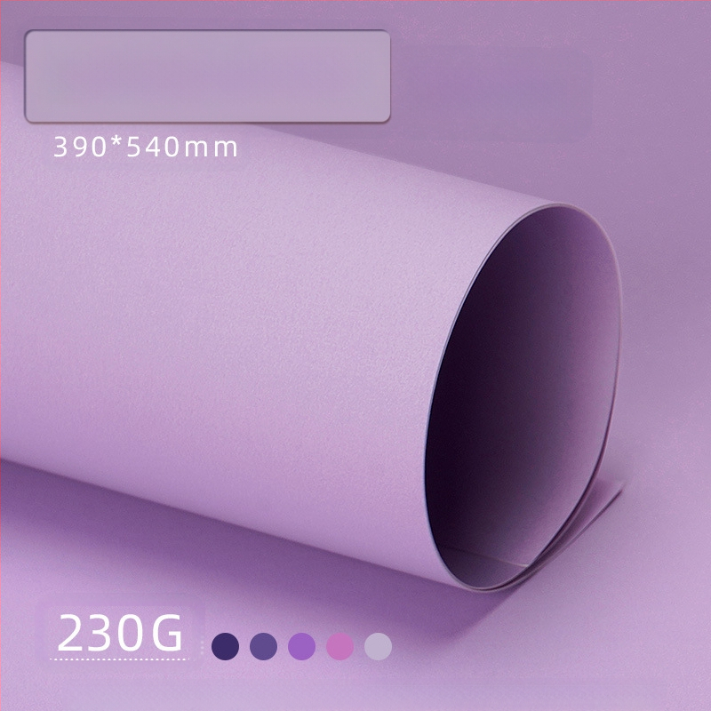 Лилав твърд картон A4/A3/4K/8K удебелен фотографски фон, специфичен за ученици, 230 гр. цветен картон
