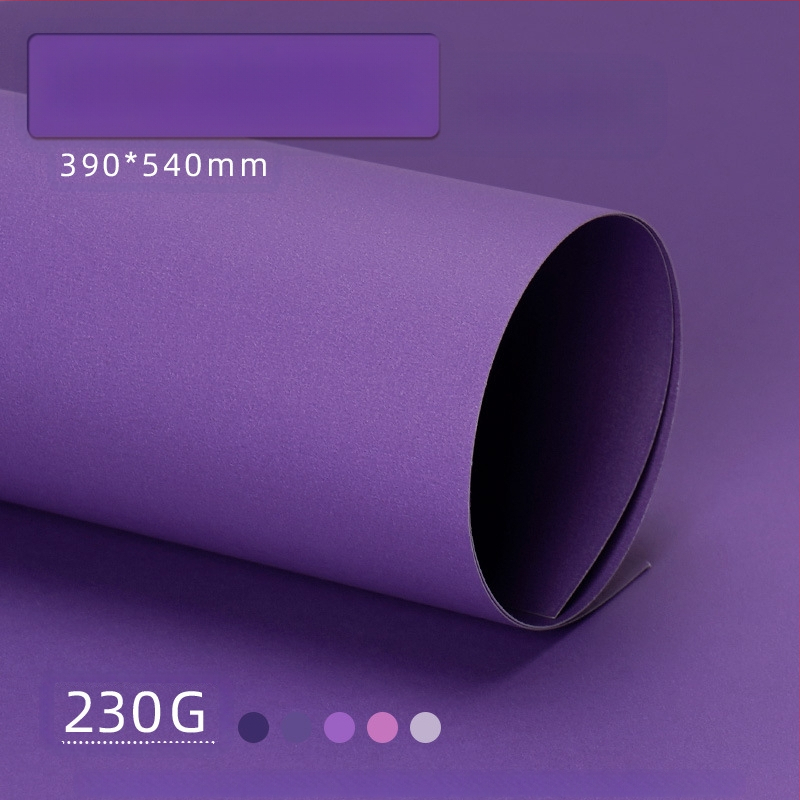 Лилав твърд картон A4/A3/4K/8K удебелен фотографски фон, специфичен за ученици, 230 гр. цветен картон