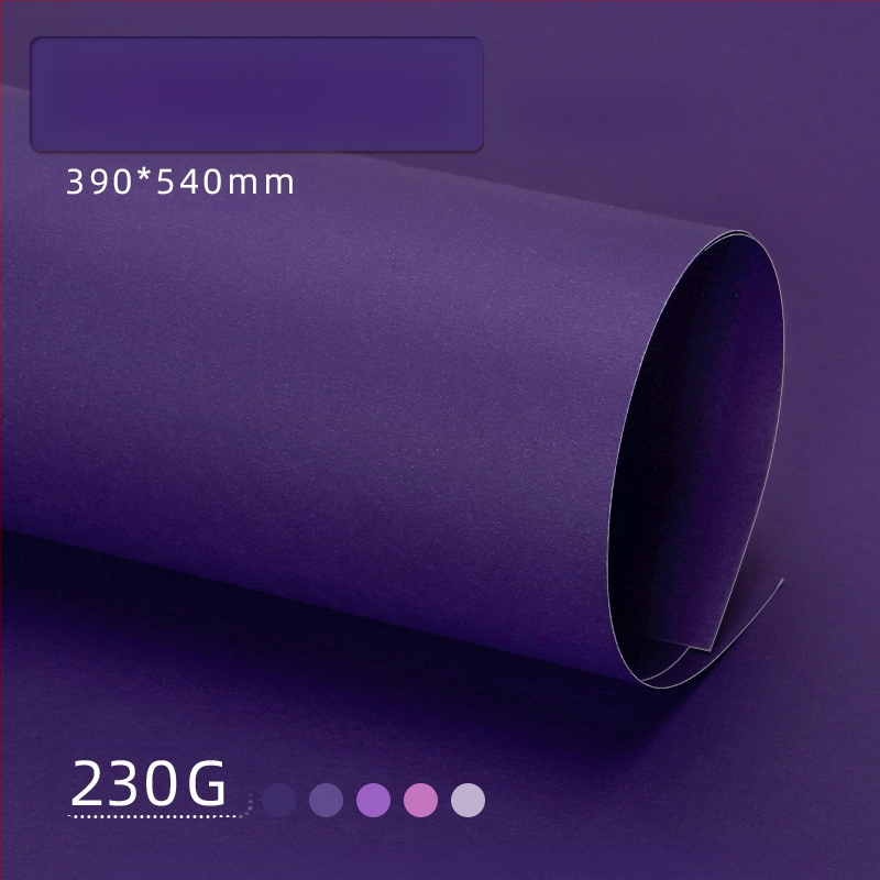 Лилав твърд картон A4/A3/4K/8K удебелен фотографски фон, специфичен за ученици, 230 гр. цветен картон