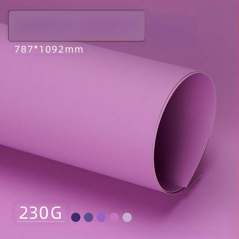 Лилав твърд картон A4/A3/4K/8K удебелен фотографски фон, специфичен за ученици, 230 гр. цветен картон