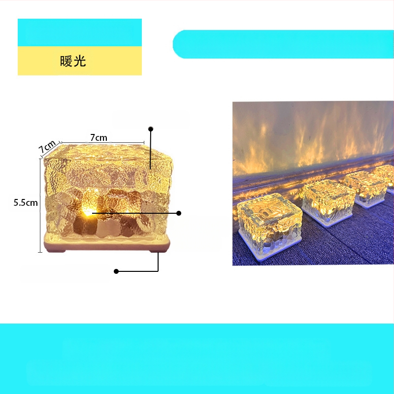 Päikeseenergial töötav LED-jääkivi lamp klaasist imitatsiooniga välistingimustes kasutatav sisehoovi põrandaplaadi lamp aia maastiku dekoratiivne maa-alune lamp telkimislamp