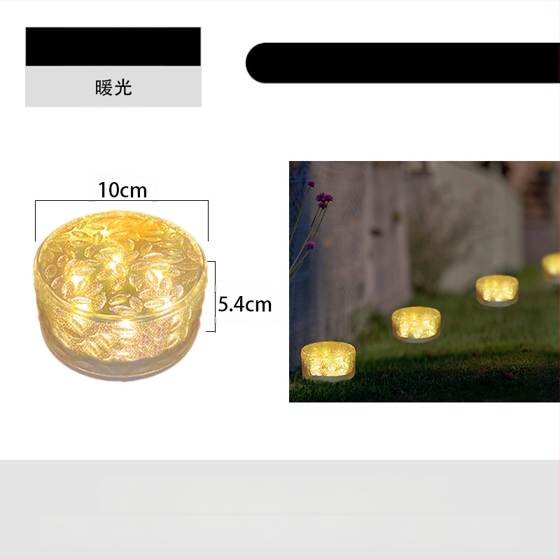 Päikeseenergial töötav LED-jääkivi lamp klaasist imitatsiooniga välistingimustes kasutatav sisehoovi põrandaplaadi lamp aia maastiku dekoratiivne maa-alune lamp telkimislamp