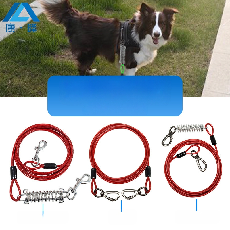 Lemmikloomade terastraadist jalutusrihm hammustusvastane veojõuköis pikendatud terastraadist koerarihm paksendatud 20 jala pikkune õuekoerarihm