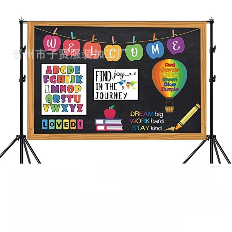 Kooli alguse hooaeg sünnipäeva taust riie kooli alguse hooaeg peobänner sünnipäevapeo taust kaunistus foto fotograafia rekvisiidid