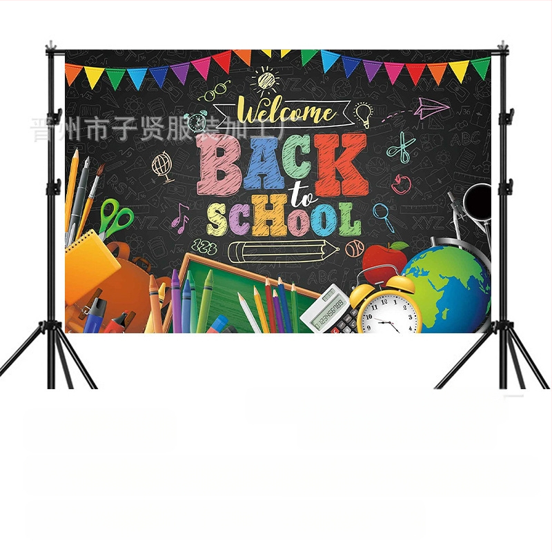 Kooli alguse hooaeg sünnipäeva taust riie kooli alguse hooaeg peobänner sünnipäevapeo taust kaunistus foto fotograafia rekvisiidid