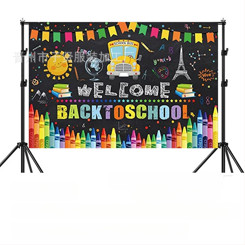 Kooli alguse hooaeg sünnipäeva taust riie kooli alguse hooaeg peobänner sünnipäevapeo taust kaunistus foto fotograafia rekvisiidid