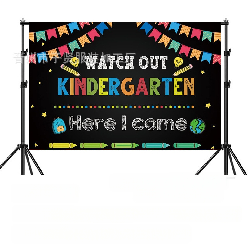 Kooli alguse hooaeg sünnipäeva taust riie kooli alguse hooaeg peobänner sünnipäevapeo taust kaunistus foto fotograafia rekvisiidid