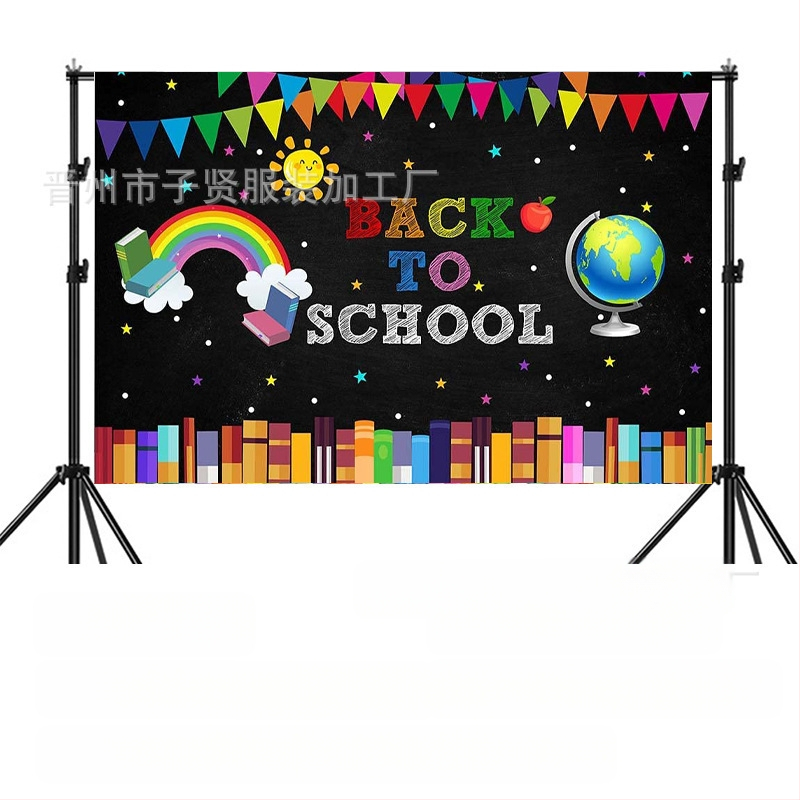 Kooli alguse hooaeg sünnipäeva taust riie kooli alguse hooaeg peobänner sünnipäevapeo taust kaunistus foto fotograafia rekvisiidid