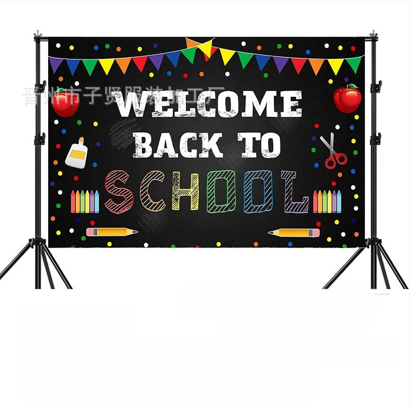 Kooli alguse hooaeg sünnipäeva taust riie kooli alguse hooaeg peobänner sünnipäevapeo taust kaunistus foto fotograafia rekvisiidid