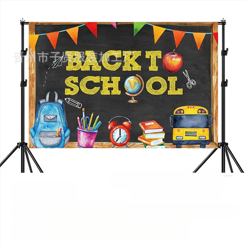 Kooli alguse hooaeg sünnipäeva taust riie kooli alguse hooaeg peobänner sünnipäevapeo taust kaunistus foto fotograafia rekvisiidid