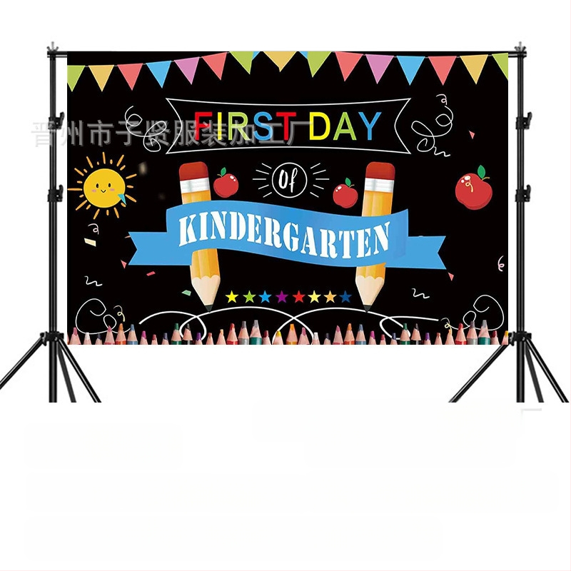 Kooli alguse hooaeg sünnipäeva taust riie kooli alguse hooaeg peobänner sünnipäevapeo taust kaunistus foto fotograafia rekvisiidid
