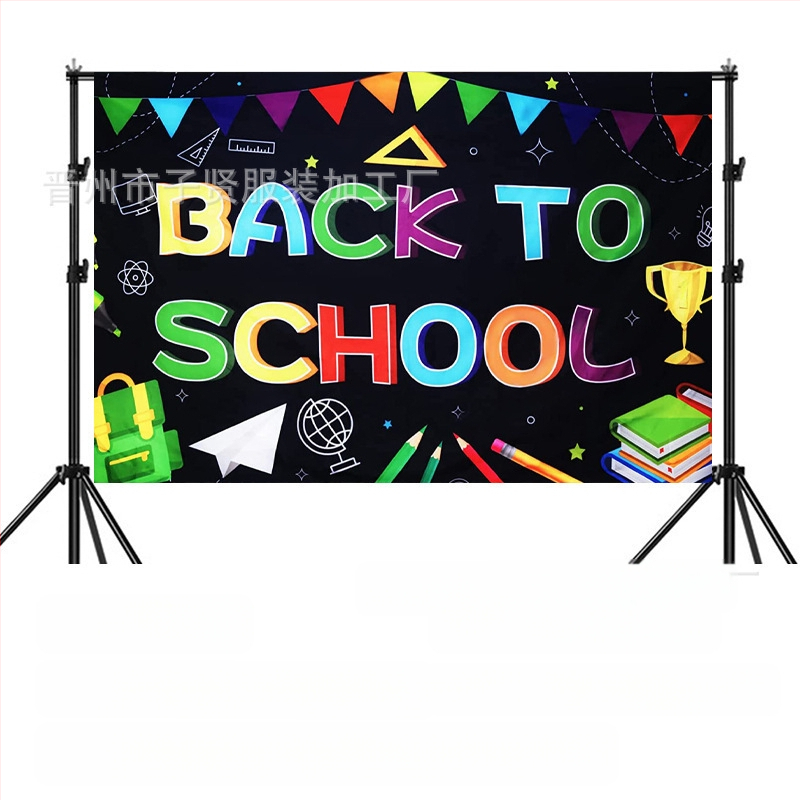 Kooli alguse hooaeg sünnipäeva taust riie kooli alguse hooaeg peobänner sünnipäevapeo taust kaunistus foto fotograafia rekvisiidid