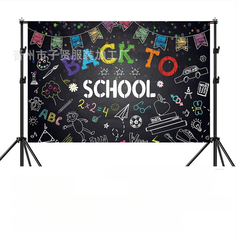 Kooli alguse hooaeg sünnipäeva taust riie kooli alguse hooaeg peobänner sünnipäevapeo taust kaunistus foto fotograafia rekvisiidid