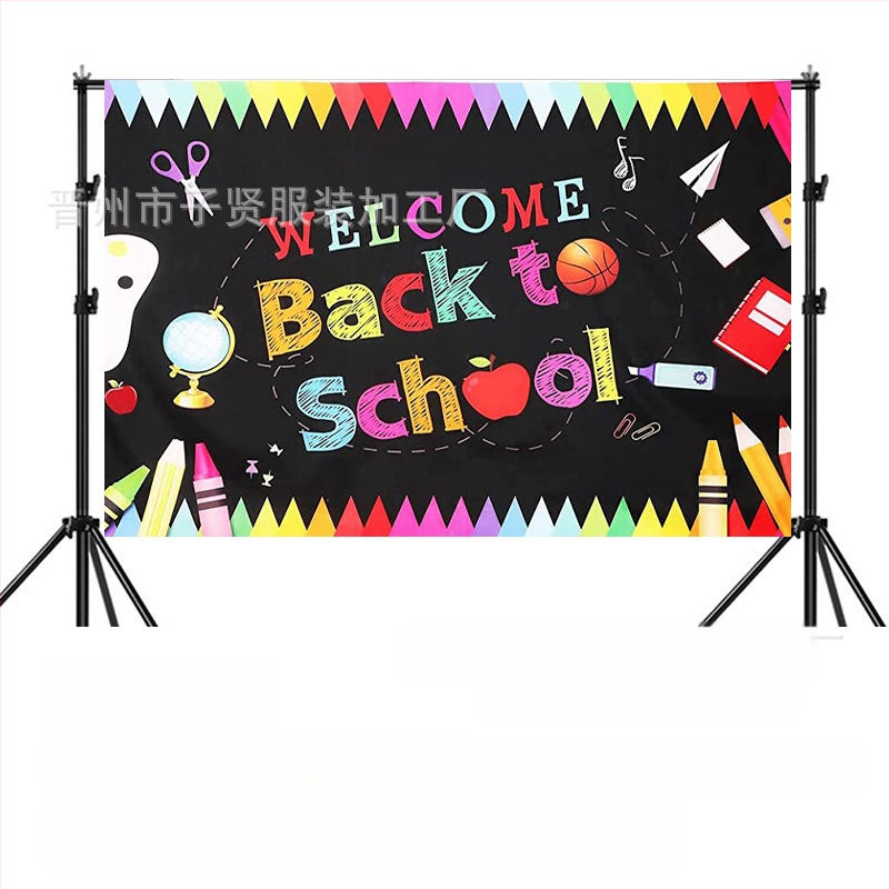 Kooli alguse hooaeg sünnipäeva taust riie kooli alguse hooaeg peobänner sünnipäevapeo taust kaunistus foto fotograafia rekvisiidid