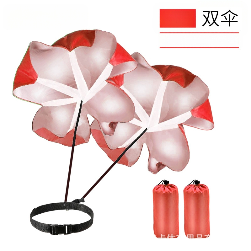 Pasipriešinimas pasienio sienoms, parašiutinis pasipriešinimo mokymas, sprogstamosios jėgos mokymas, parašiutinis futbolo treniruočių įranga, krepšinio treniruočių reikmenys