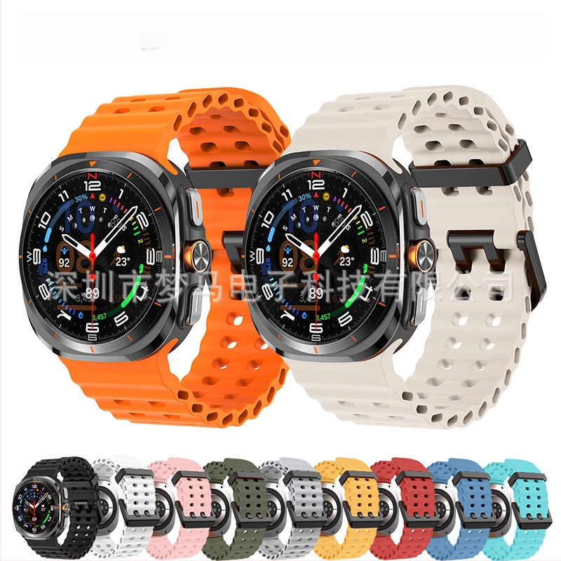 Samsung Galaxy Watch7 Ultra47mm ametliku veebisaidi Ocean Original topeltpandlaga sportlik silikoonrihm