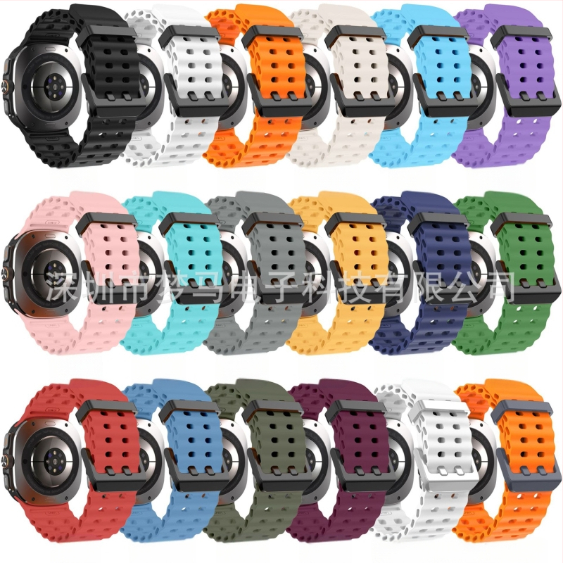 Samsung Galaxy Watch7 Ultra47mm ametliku veebisaidi Ocean Original topeltpandlaga sportlik silikoonrihm