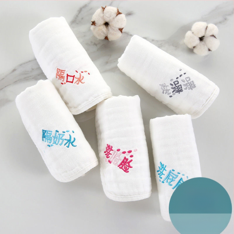 Kūdikio rankšluostis, kūdikio marlės rankšluostis, grynos medvilnės, labai minkštas, mažas kvadratas, plonas, vaikiškas marlės rankšluostis veidui prausti, nosinaitė