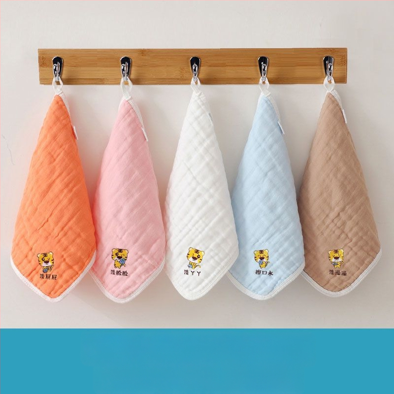 Kūdikio rankšluostis, kūdikio marlės rankšluostis, grynos medvilnės, labai minkštas, mažas kvadratas, plonas, vaikiškas marlės rankšluostis veidui prausti, nosinaitė