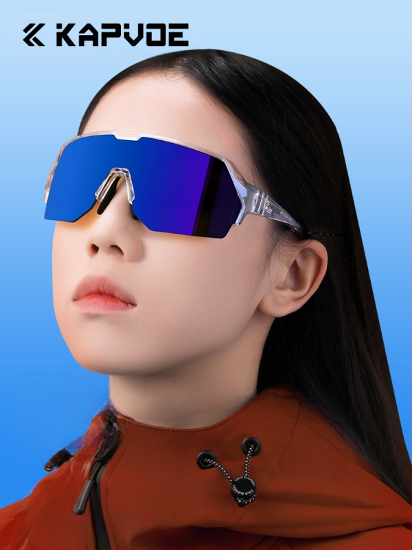 Kapvoe Reef fotokroomsed jalgratta-, maantee- ja päevalaeprillid