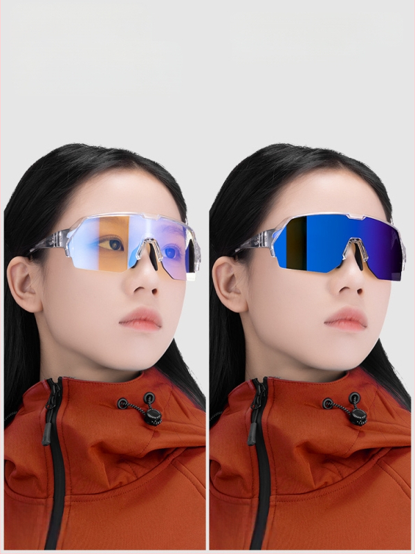 Kapvoe Reef fotokroomsed jalgratta-, maantee- ja päevalaeprillid