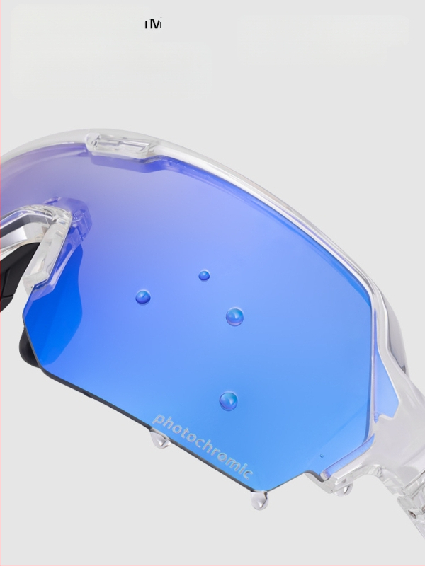 Kapvoe Reef fotokroomsed jalgratta-, maantee- ja päevalaeprillid