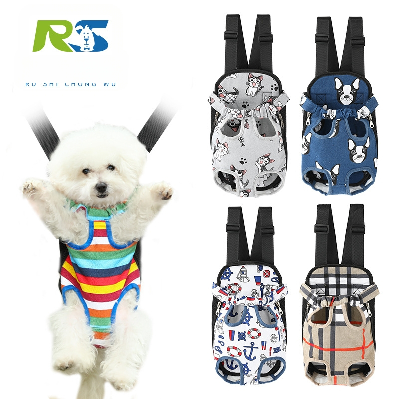 Populaarne universaalne seljakott kassidele ja koertele, lemmikloomakott, kaasaskantav Teddy Yorkshire'i lemmiklooma rinnakott väljasõitudeks, lemmiklooma seljakott