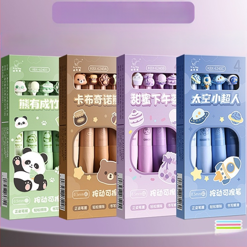 Õige rüht ja pehme haare! Kustutatav pastapliiats algkooliõpilastele ja kolmanda klassi õpilastele. Kuumkustutatav geelpliiats must-sinine.