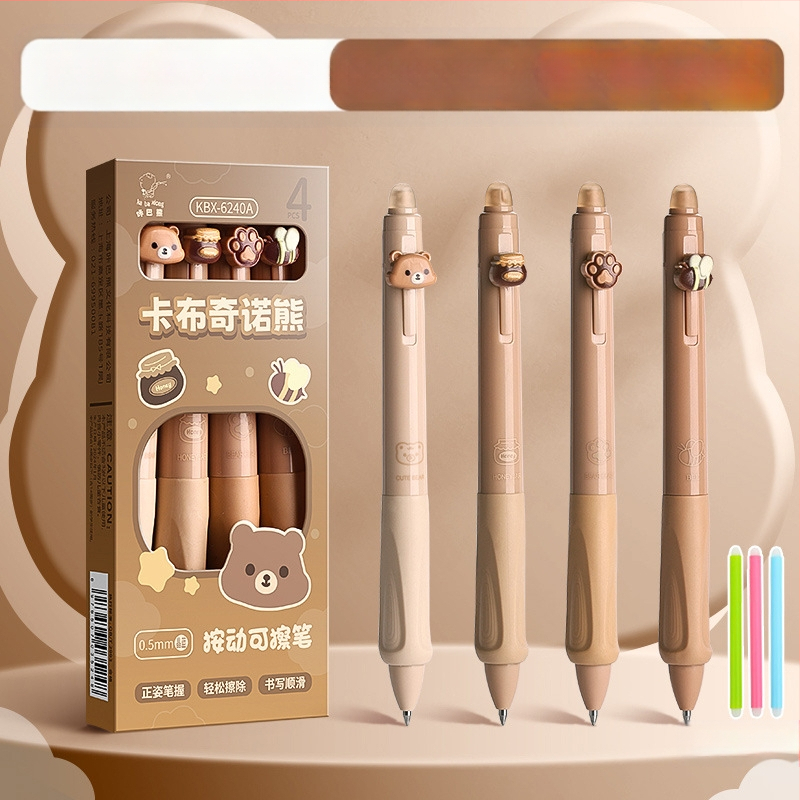 Õige rüht ja pehme haare! Kustutatav pastapliiats algkooliõpilastele ja kolmanda klassi õpilastele. Kuumkustutatav geelpliiats must-sinine.