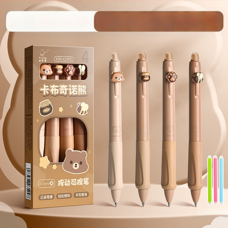 Õige rüht ja pehme haare! Kustutatav pastapliiats algkooliõpilastele ja kolmanda klassi õpilastele. Kuumkustutatav geelpliiats must-sinine.