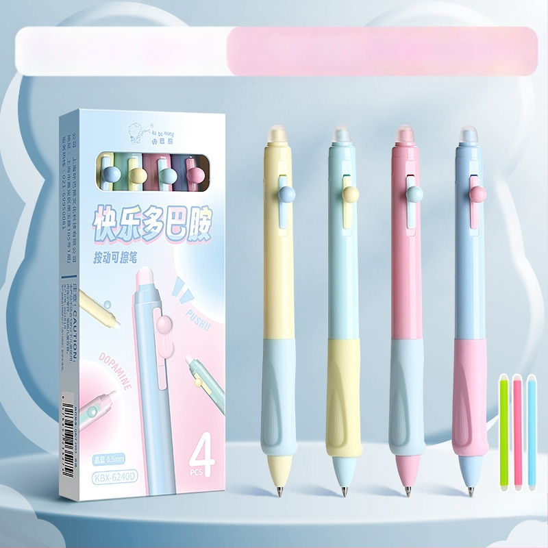 Õige rüht ja pehme haare! Kustutatav pastapliiats algkooliõpilastele ja kolmanda klassi õpilastele. Kuumkustutatav geelpliiats must-sinine.