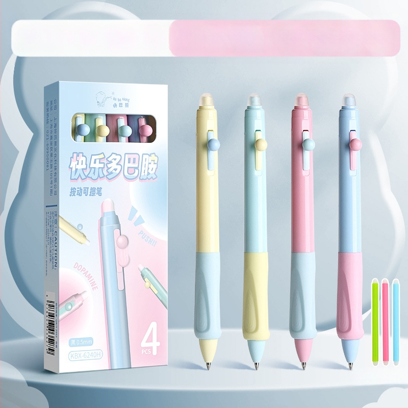 Õige rüht ja pehme haare! Kustutatav pastapliiats algkooliõpilastele ja kolmanda klassi õpilastele. Kuumkustutatav geelpliiats must-sinine.