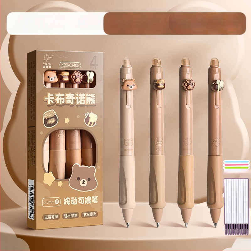 Õige rüht ja pehme haare! Kustutatav pastapliiats algkooliõpilastele ja kolmanda klassi õpilastele. Kuumkustutatav geelpliiats must-sinine.