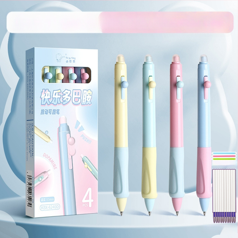 Õige rüht ja pehme haare! Kustutatav pastapliiats algkooliõpilastele ja kolmanda klassi õpilastele. Kuumkustutatav geelpliiats must-sinine.