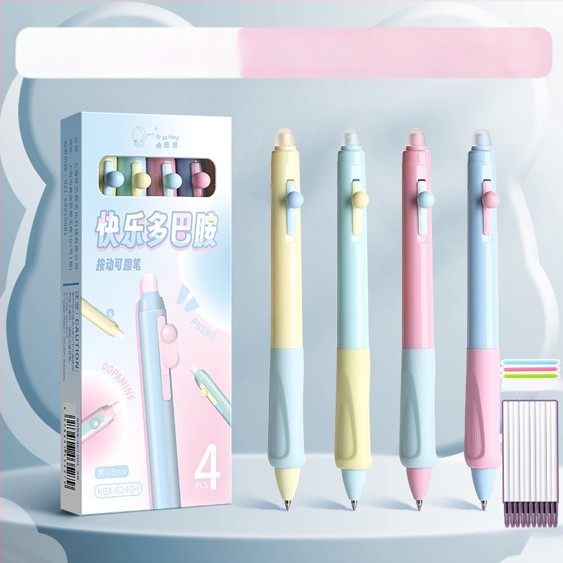 Õige rüht ja pehme haare! Kustutatav pastapliiats algkooliõpilastele ja kolmanda klassi õpilastele. Kuumkustutatav geelpliiats must-sinine.