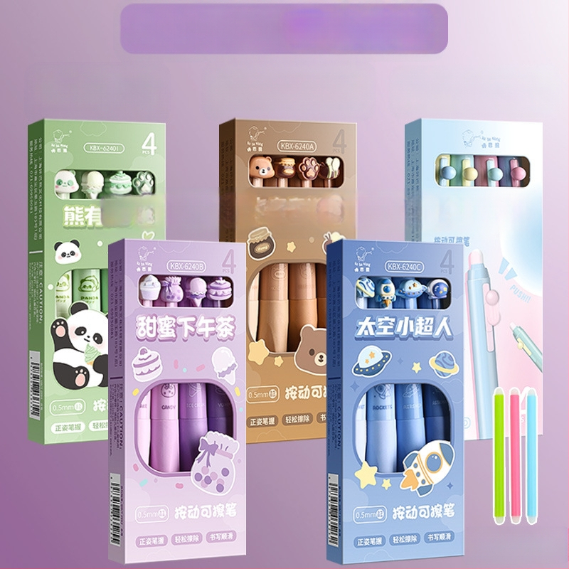 Õige rüht ja pehme haare! Kustutatav pastapliiats algkooliõpilastele ja kolmanda klassi õpilastele. Kuumkustutatav geelpliiats must-sinine.