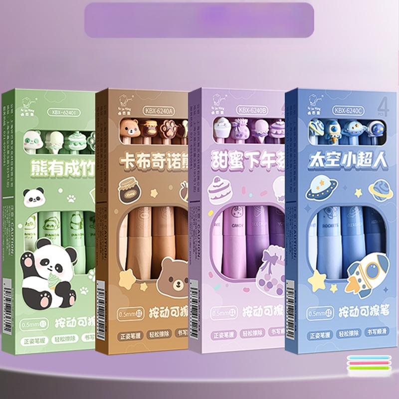 Õige rüht ja pehme haare! Kustutatav pastapliiats algkooliõpilastele ja kolmanda klassi õpilastele. Kuumkustutatav geelpliiats must-sinine.