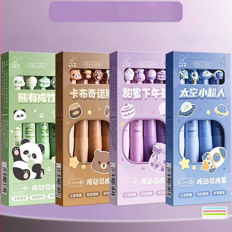 Õige rüht ja pehme haare! Kustutatav pastapliiats algkooliõpilastele ja kolmanda klassi õpilastele. Kuumkustutatav geelpliiats must-sinine.