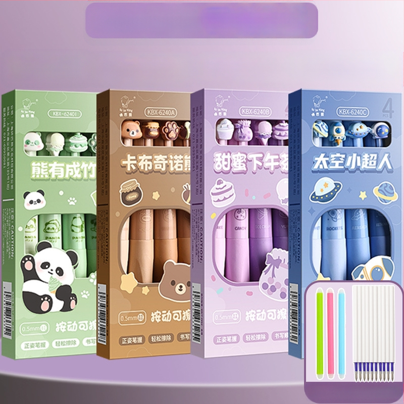 Õige rüht ja pehme haare! Kustutatav pastapliiats algkooliõpilastele ja kolmanda klassi õpilastele. Kuumkustutatav geelpliiats must-sinine.