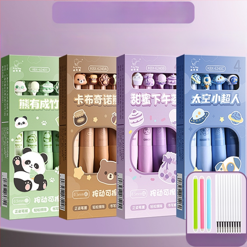 Õige rüht ja pehme haare! Kustutatav pastapliiats algkooliõpilastele ja kolmanda klassi õpilastele. Kuumkustutatav geelpliiats must-sinine.