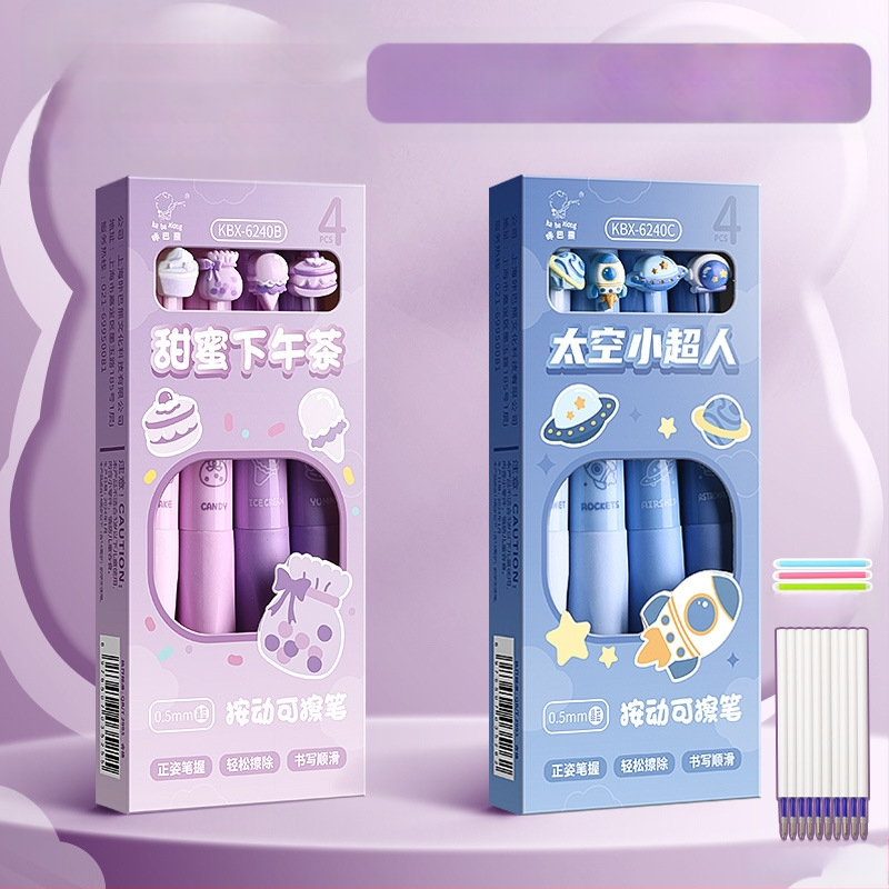 Õige rüht ja pehme haare! Kustutatav pastapliiats algkooliõpilastele ja kolmanda klassi õpilastele. Kuumkustutatav geelpliiats must-sinine.