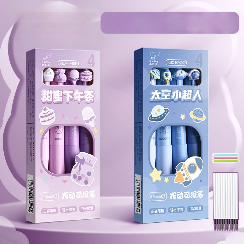 Õige rüht ja pehme haare! Kustutatav pastapliiats algkooliõpilastele ja kolmanda klassi õpilastele. Kuumkustutatav geelpliiats must-sinine.