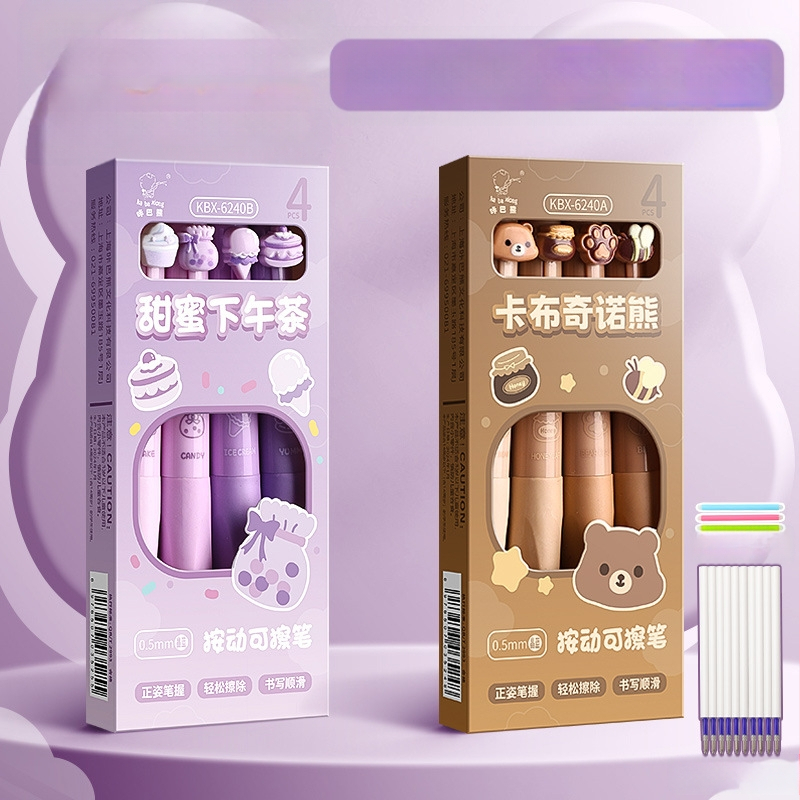 Õige rüht ja pehme haare! Kustutatav pastapliiats algkooliõpilastele ja kolmanda klassi õpilastele. Kuumkustutatav geelpliiats must-sinine.