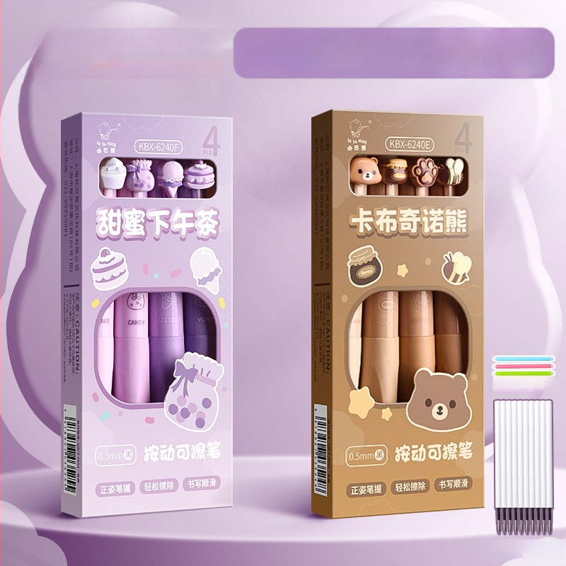 Õige rüht ja pehme haare! Kustutatav pastapliiats algkooliõpilastele ja kolmanda klassi õpilastele. Kuumkustutatav geelpliiats must-sinine.